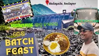 Batch feast 2021-24 || students vlog #bhadrak polytechnic College