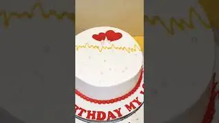 Romantic theme cake...🥳🎊🎊🍰...#cake #chocolate #party #explore #trending #trend #birthday #viral