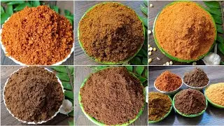 5 ತರಹದ ಚಟ್ನಿ ಪುಡಿಗಳು | ಸಂಕ್ರಾಂತಿ ಚಟ್ನಿಪುಡಿ ಗಳು|  5 types Chutney pudi recipe| 5 types Chutney Powder