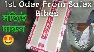 Safexbikes.com || safexbikes unboxing|| review|| safexbikes