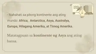 Sibika 5 - Mga teorya sa Pagkakabuo ng Pilipinas
