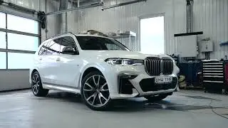 BMW X7 G07 Bowers & Wilkins High End Sound System,  Crafted clarity, Sky Lounge