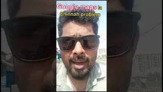Google my business Video verification in Tamil #tamil #tamilshorts #shorts #googlemaps