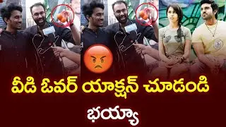 Orange Re Release Public Talk | Orange Movie Public Talk | Orange Public Talk | Legend Tv Telugu
