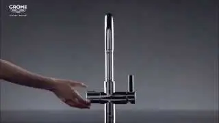 Grohe Red: технология