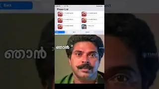 COIN BUG അടിച്ച എന്റെ അക്കൗണ്ട് 😱💯 COIN BUG EFOOTBALL MOBILE #shorts #efootball #coinbug #viral #bgm