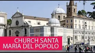 CHURCH SANTA MARIA DEL POPOLO - ITALY, ROME