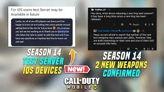 COD Mobile Season 14 Test Server For iOS Users |Season 14 New Weapons Confirm| #CODMSeason14Leaks