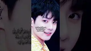 Part:42💗🍓| Jam e Qurbat by Jeon Fizzyy✨