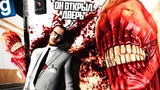ВСЕ БОЯТСЯ ОТКРЫВАТЬ ДВЕРИ ИЗ-ЗА ЭТОГО SCP! САМЫЙ СТРАШНЫЙ SCP В КОМПЛЕКСЕ в GMOD SCP RP