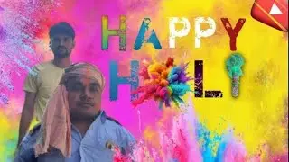 होली को हुर्राटो 🤣।। Holi ko hurrato 🤣 Happy in advance holi, #lalitchauhanvlogs #comedy #funny 