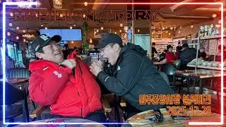 슈퍼커브타고 원주중앙시장 분식바리 & 꽃밭머리전망대카페 다녀옴