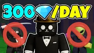 Зарабатывайте 300💎/ДЕНЬ с Diamond Farm Strategy [99 НОЧЕЙ В ЛЕСУ]