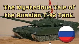 Загадочная история российского танка Т-92