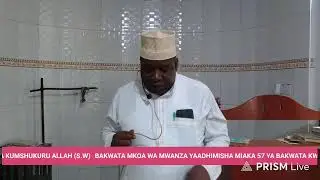 DUA MAALUM YA BAKWATA DAY MKOANI MWANZA