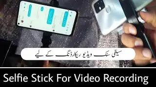 My selfie stick for Video Recording | Flying to Pak