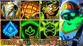 Thresh Support Rating A+ 2/0/16 - China Wild Rift New Meta Build & Runes By Tiarty