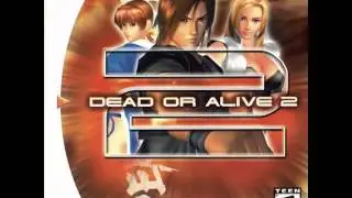 Deadly Silence Beach (Bomb Factory) (gallery) DOA 2