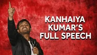 Kanhaiya Kumar's Full Speech at JNU Campus