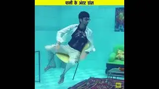 Amazing Street dancer dance in watergroud #jaydeep gohil