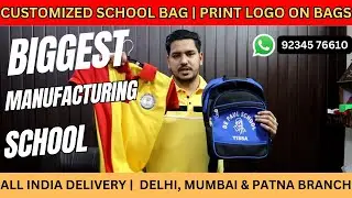 Customized School Bag, Bag manufacturer in delhi, School Bag, Coaching Bag, Office Bag #viral
