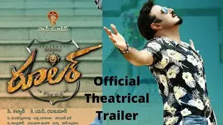 Ruler 2019 New official trailer in hindi dubbed | Nadamuri Balakrishna