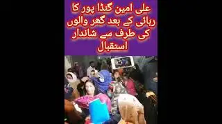 #ytshorts#pti#imrankhan#fact#muradseed#bajwa#imranriazkhan#nawaz#establishment#arshadsharif#imported