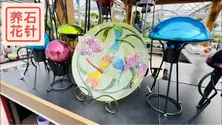 闲逛花店 - 花园小装饰 - Vandermeer, Ajax