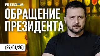 Все МИШЕНИ РОССИЙСКИХ 