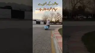 Nafrat Achi Munafqt se 💔 #youtubeshorts #shorts