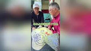 翠友全博料开出了紫色