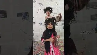 Hor suna saleemo 🤓🤓 tu kutha kutha gai ye  #fypシ #shorts #funny #funnyvideo #video #cutebaby #fun