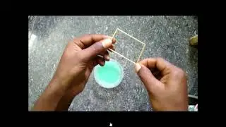 SURFACE TENSION IN TAMIL