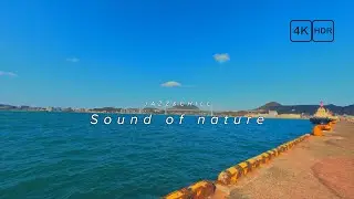 門司の海 癒し映像｜4K 30分｜Relaxing Ocean Waves in Japan