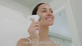NU SKIN - LumiSpa iO智慧雙效潔顏機 關凱凌博士介紹
