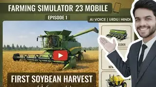 Farming simulator 23 | Mobile game | S01E01 | QAVIGGAMING
