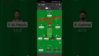best grand league team CSK VS KKR ❤️❤️❤️
