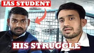 IAS Student Working Hard For His Dreams | Struggle Story