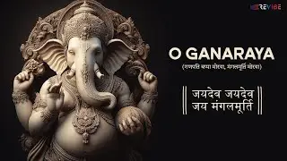 O Ganaraya (Ganpati Bappa Morya) Lijo George - Dj Chetas | Amit Mishra, Siddharth Mahadevan | Kumaar