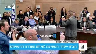ח