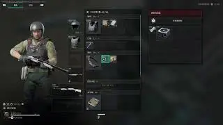 (PS5 Pro) Delta Force (三角洲行動) 175