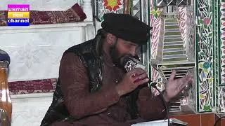 saif ul malook/ kalam mian muhammad bakhsh by asghar shah shergarh 2023/new pnjabi kalam