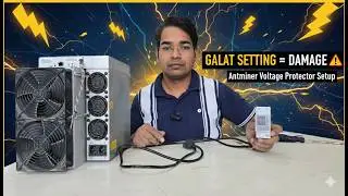 Antminer Voltage Protector Setting | Step by Step Guide in Hindi | Crypto Miner India |