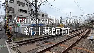新井薬師前駅周辺の様子｜Araiyakushi-mae Station,Tokyo, Japan [Dec.2019 GoProHero8 4K]