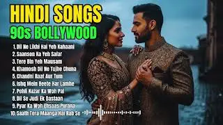 Timeless Bollywood Romance of the 90s | Evergreen Love Songs