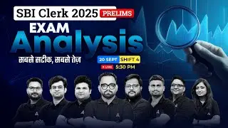 🔥 SBI Clerk Analysis 2025 | 20 Sept Shift-4 SBI Clerk Paper Analysis | SBI Clerk Analysis | Adda247