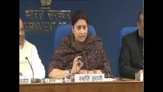 Union HRD Minister Smriti Irani's Press Conference