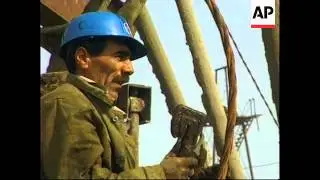 RR0201/B  Azerbaijan: Oil