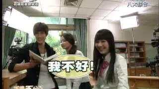 20131115_娛樂百分百_終極一班3花絮