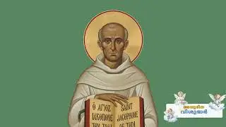 December 25 - അനുദിന വിശുദ്ധർ - St. Jacopone of Todi